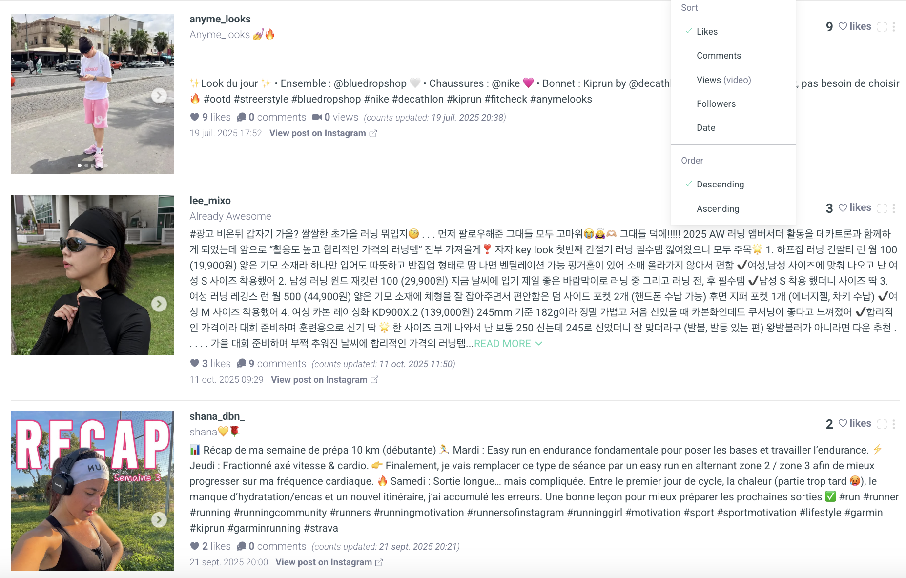 visibrain-looks-ascending